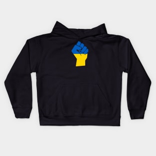 Ukraine Kids Hoodie